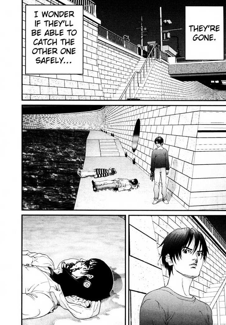 Page 16 of Chapter 42
