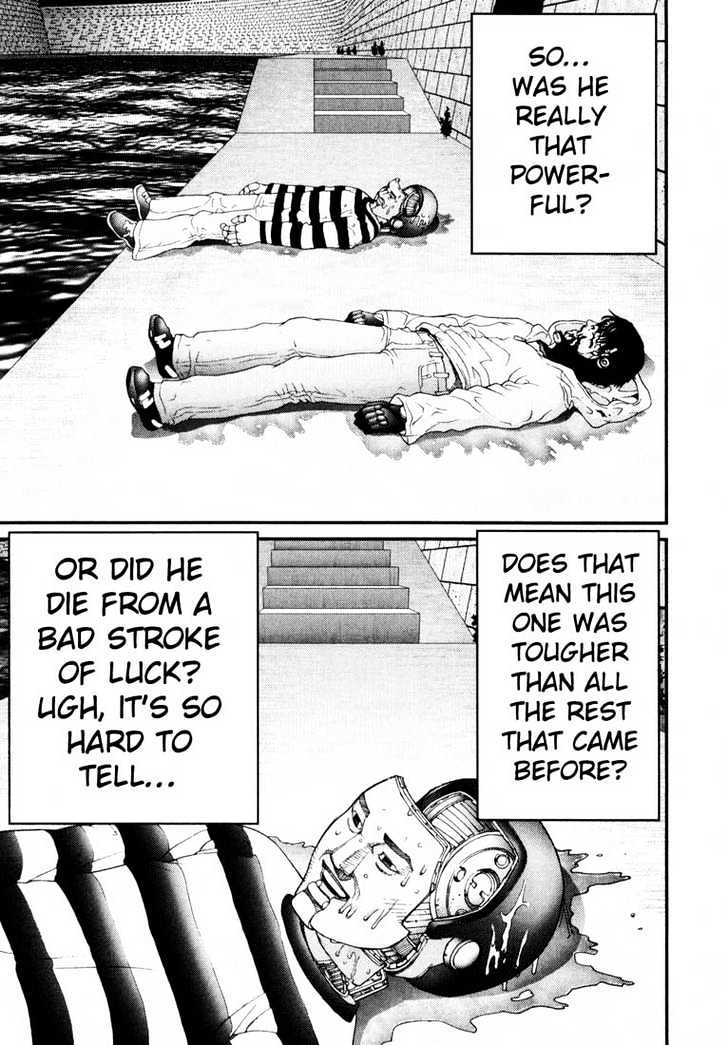 Page 17 of Chapter 42