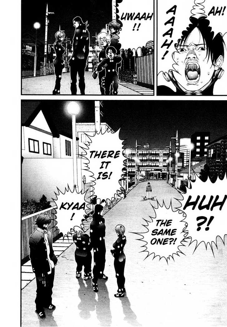 Page 12 of Chapter 43