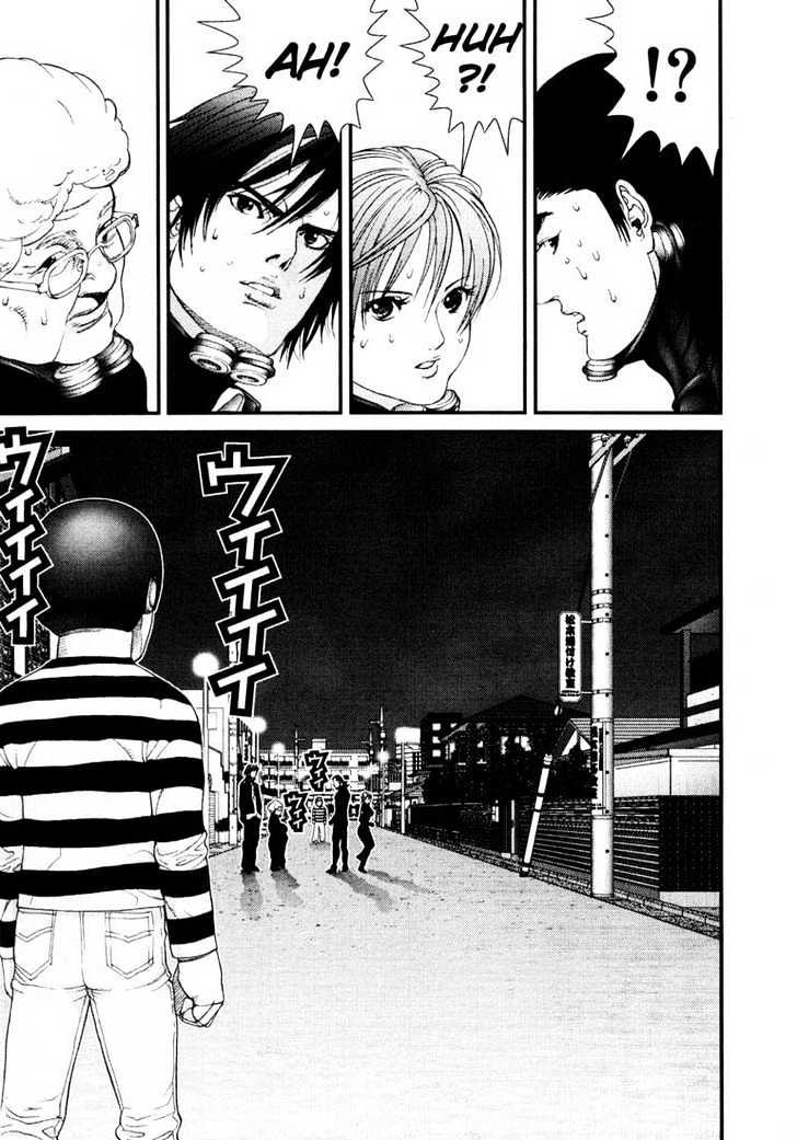 Page 15 of Chapter 43
