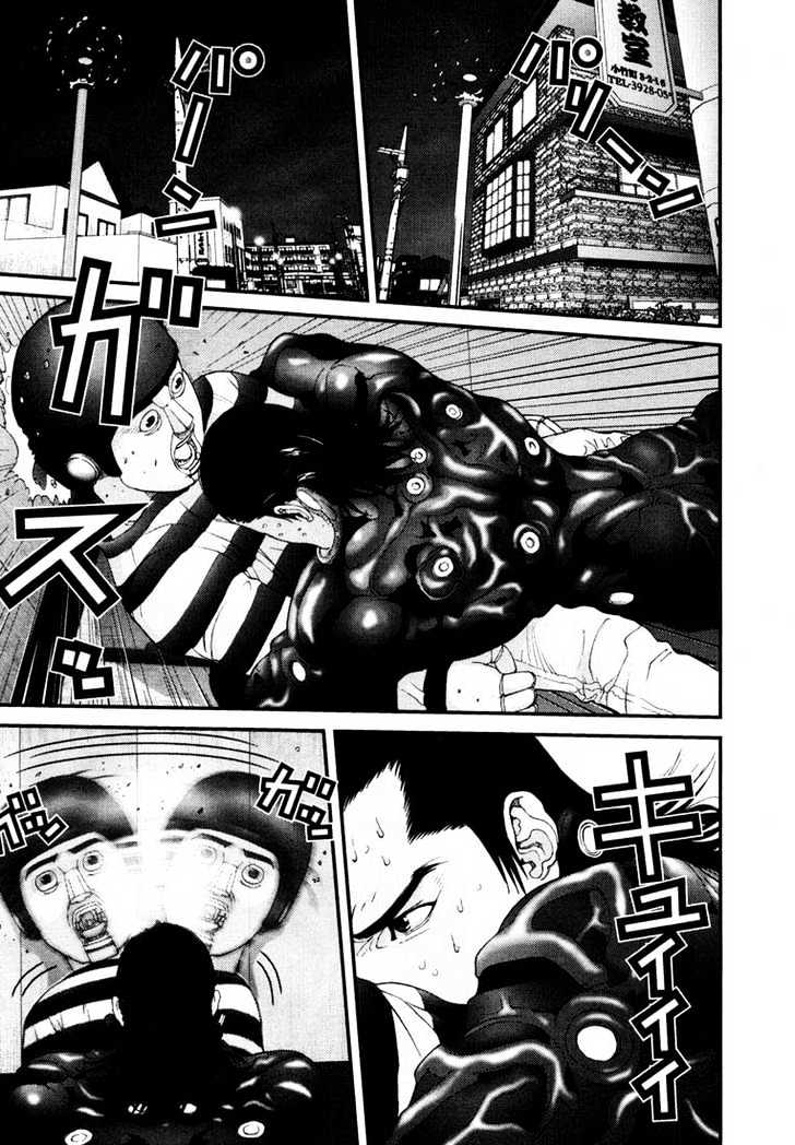 Page 4 of Chapter 44