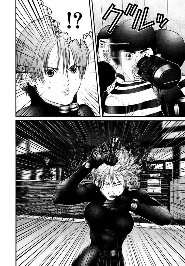 Page 10 of Chapter 44