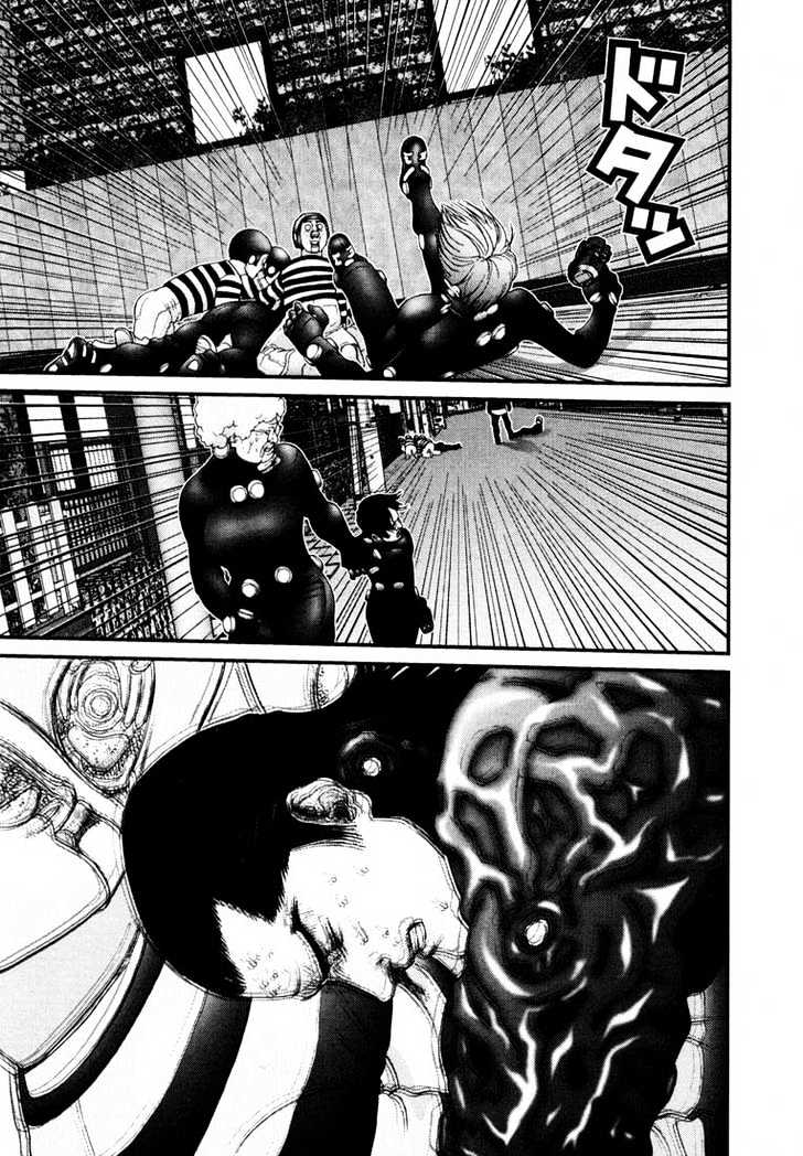 Page 11 of Chapter 44
