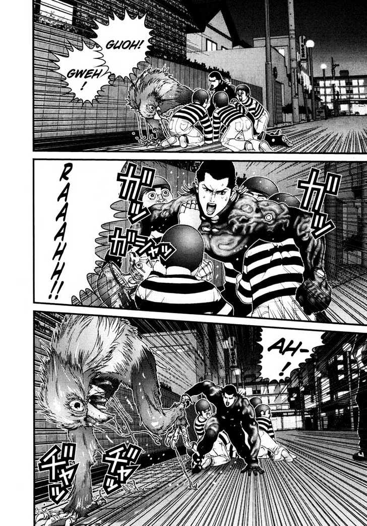 Page 14 of Chapter 44