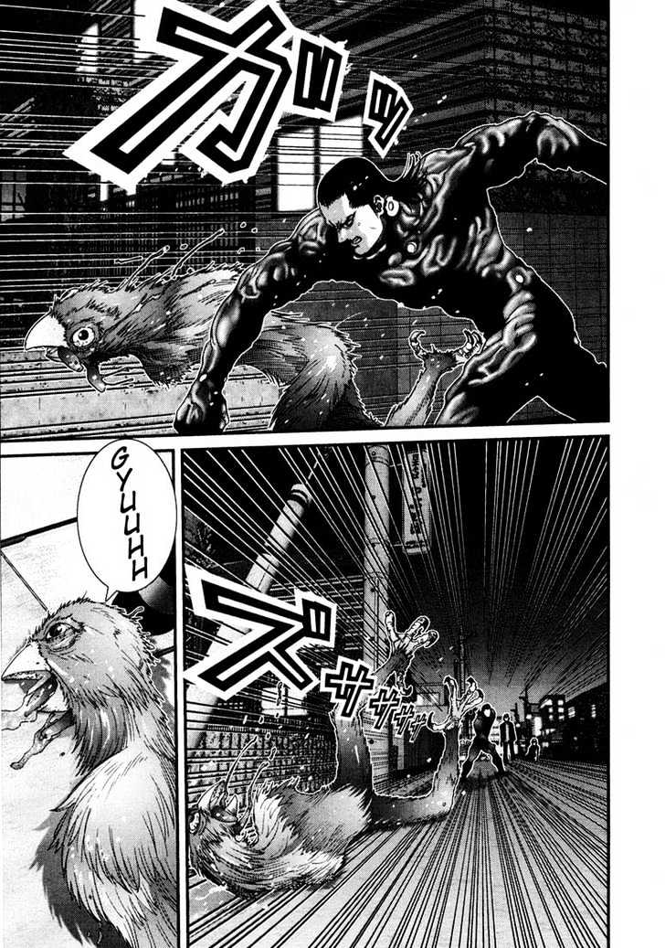 Page 15 of Chapter 44