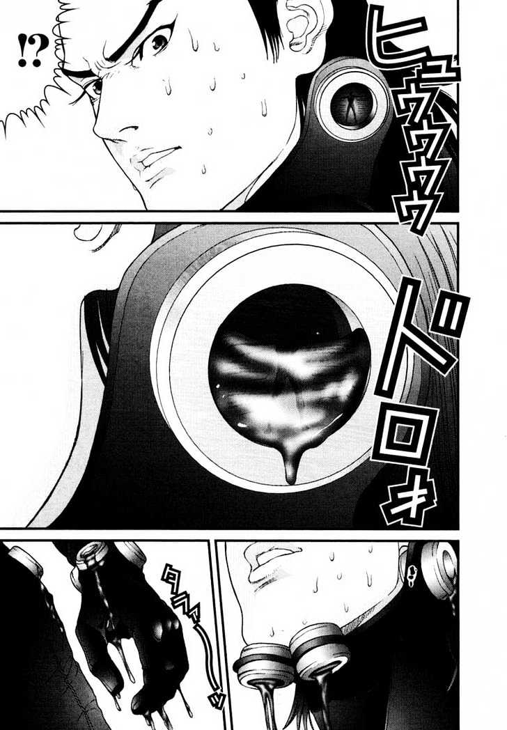Page 3 of Chapter 45
