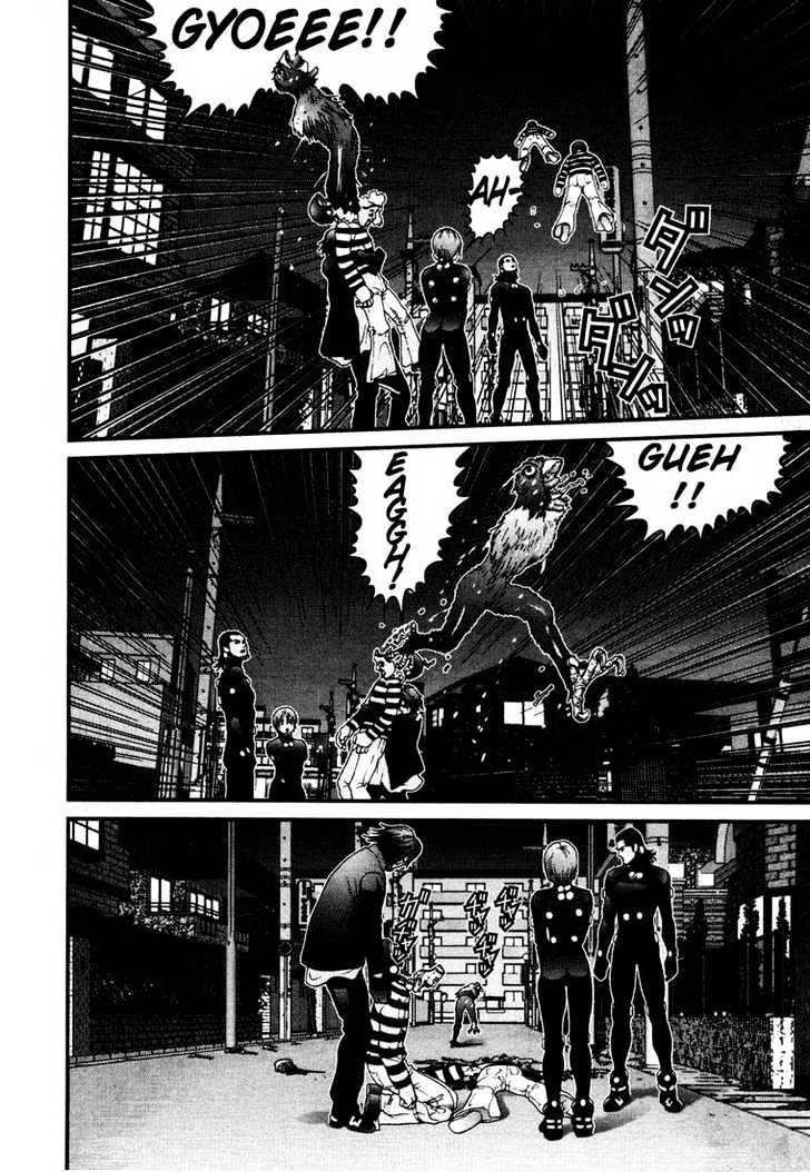 Page 12 of Chapter 45