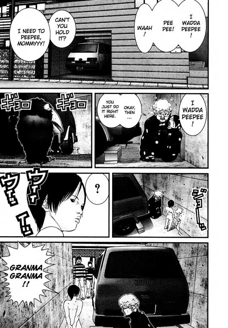 Page 13 of Chapter 45