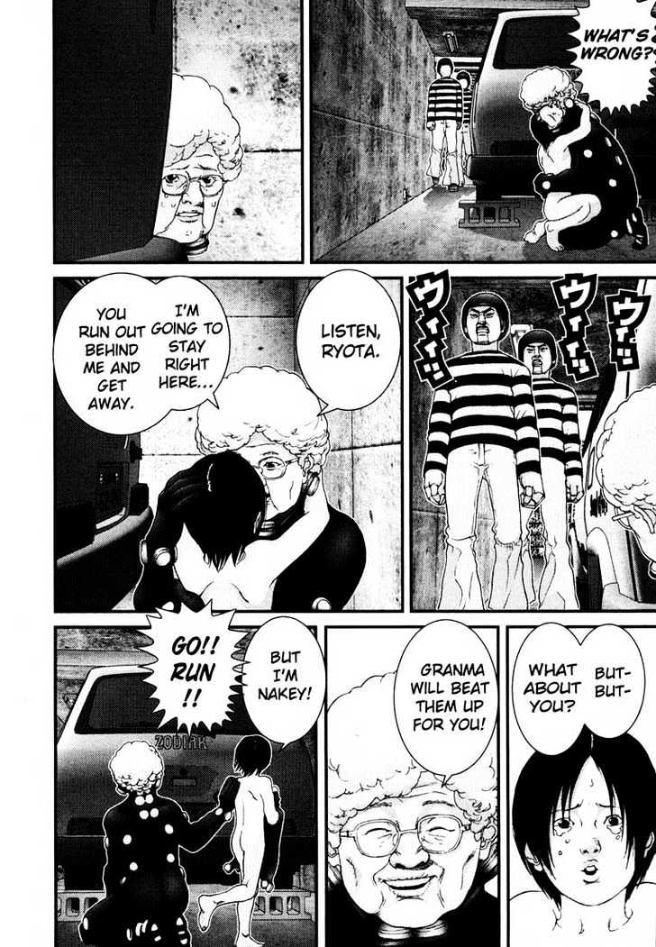 Page 14 of Chapter 45