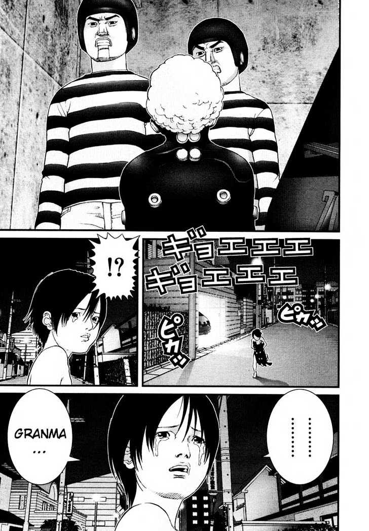 Page 15 of Chapter 45