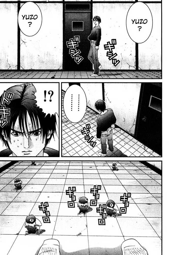 Page 15 of Chapter 46