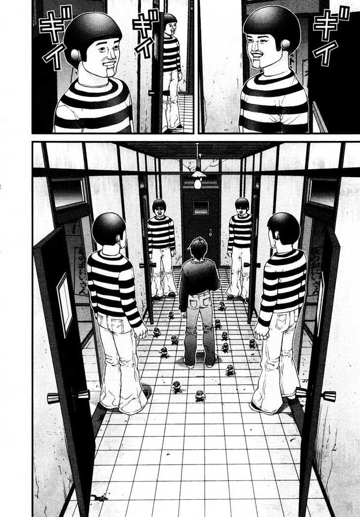 Page 16 of Chapter 46