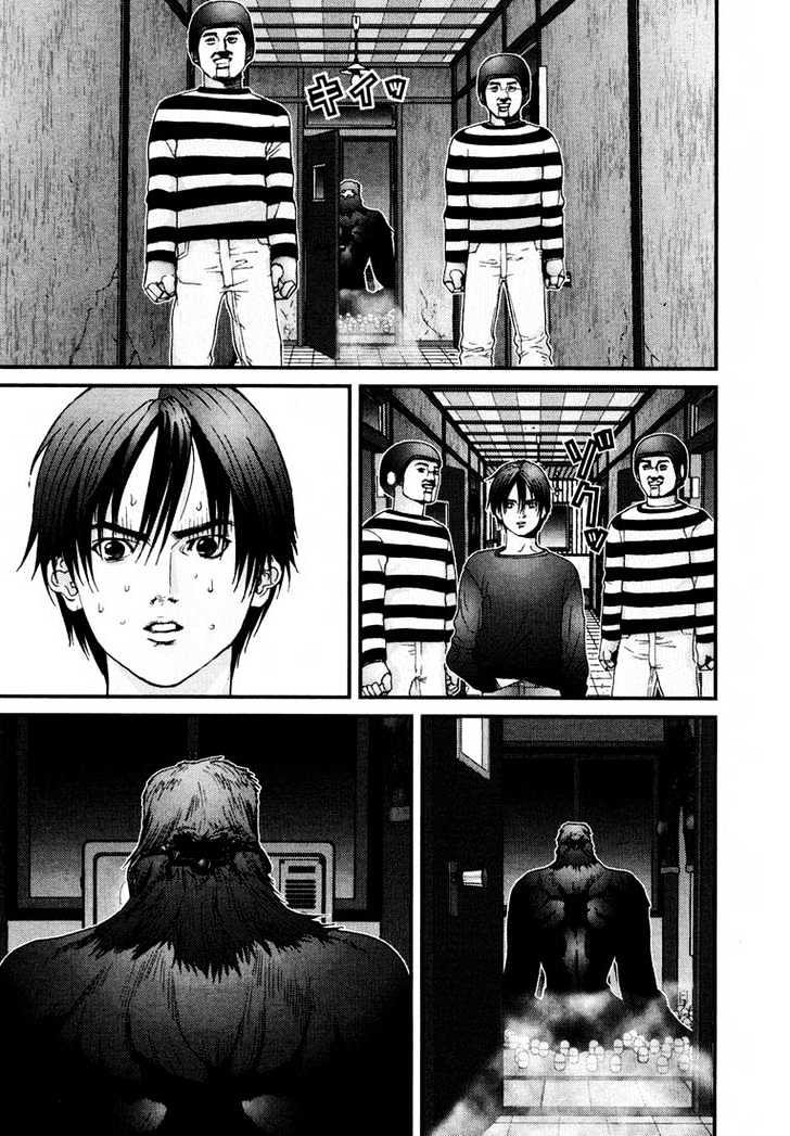 Page 17 of Chapter 46