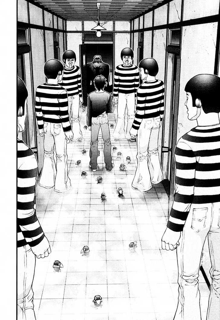 Page 8 of Chapter 47