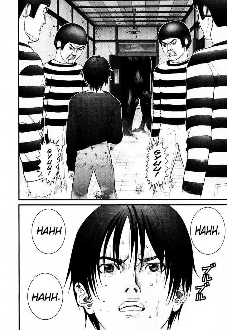 Page 20 of Chapter 47
