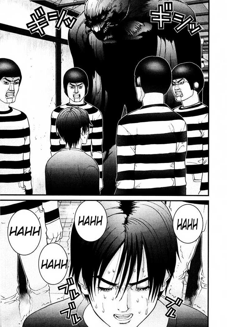 Page 3 of Chapter 48