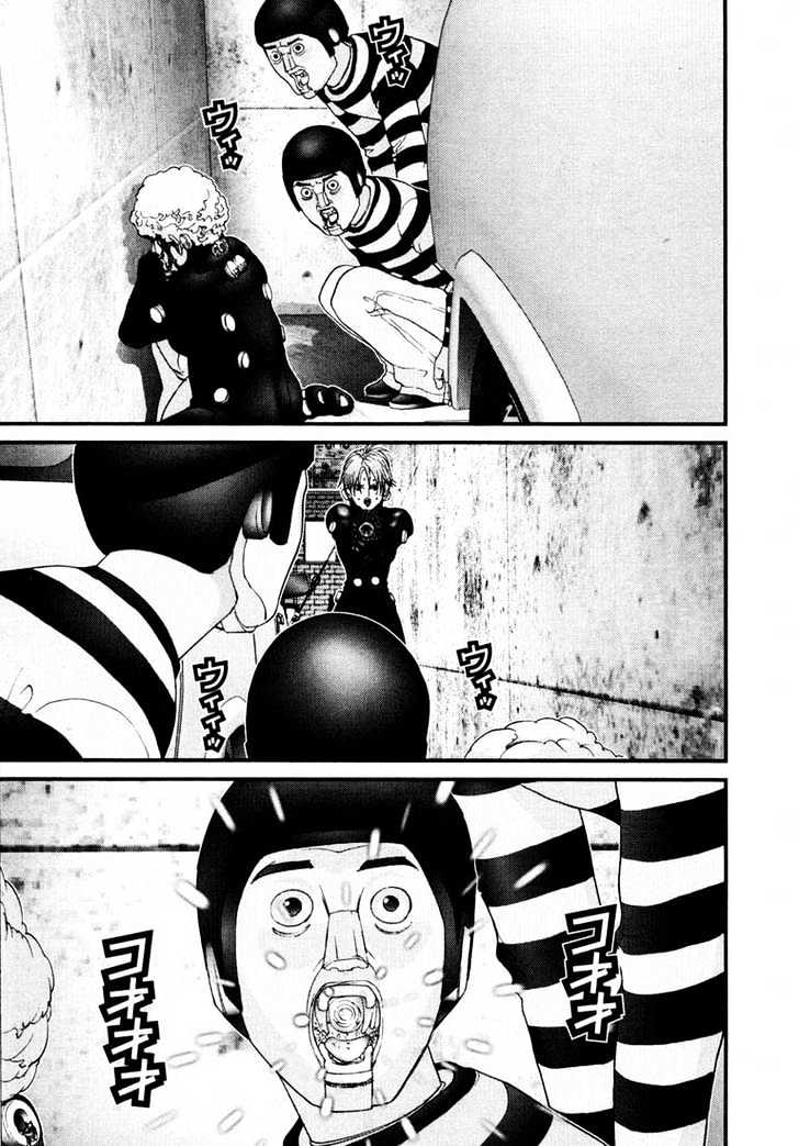 Page 9 of Chapter 48
