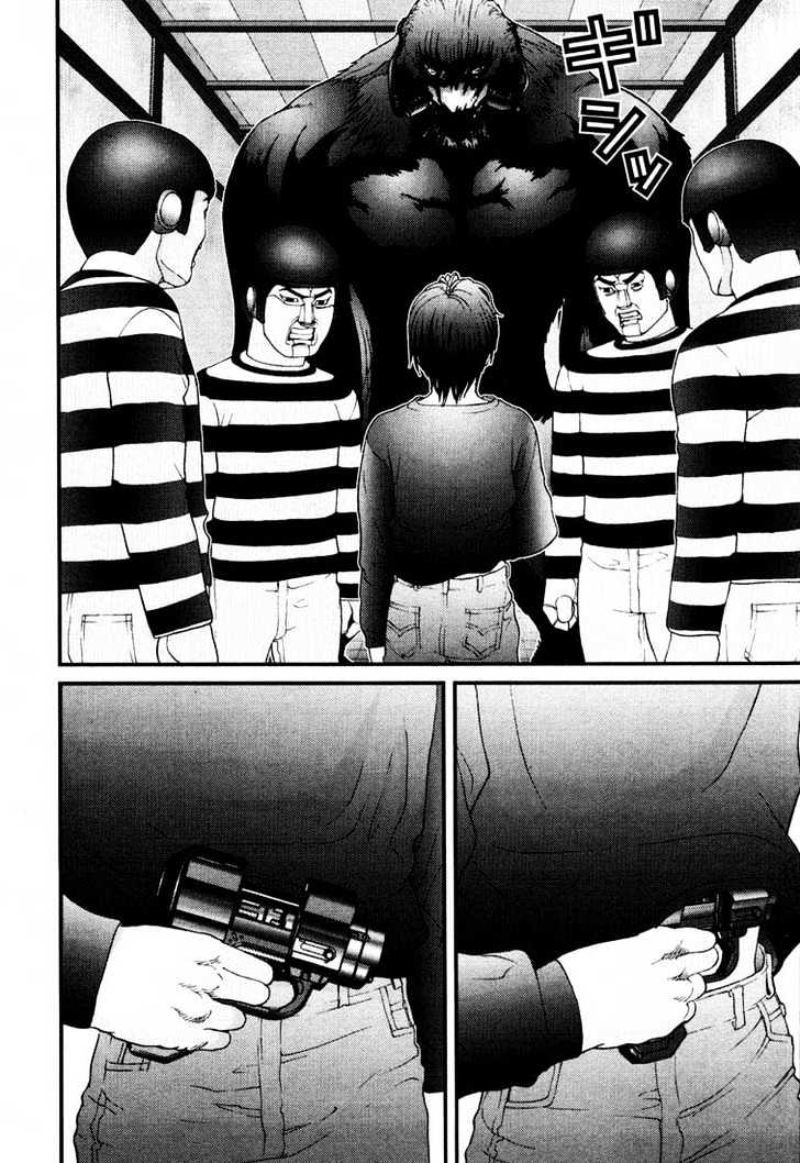 Page 16 of Chapter 48