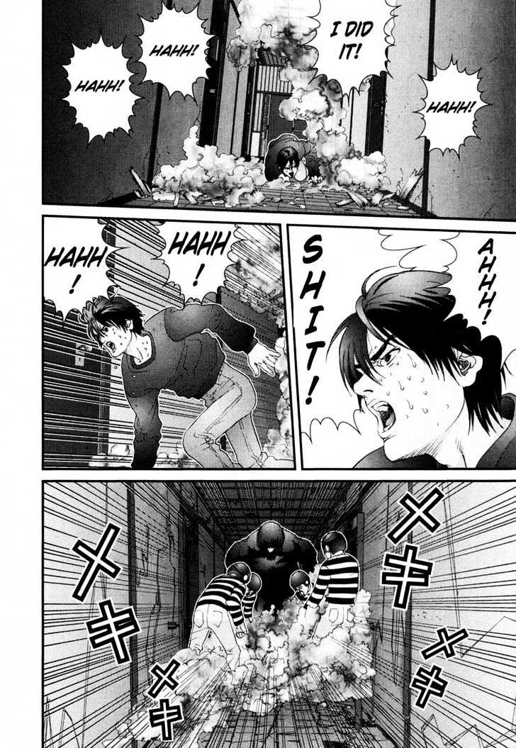 Page 18 of Chapter 49