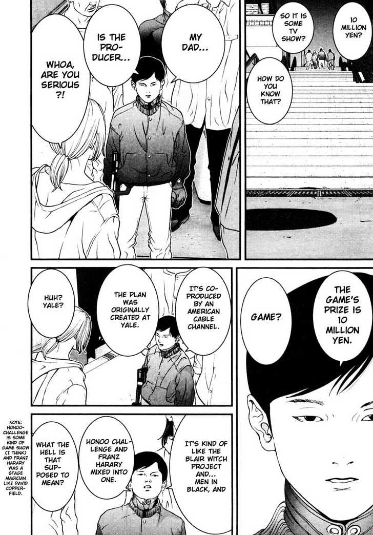 Page 12 of Chapter 5