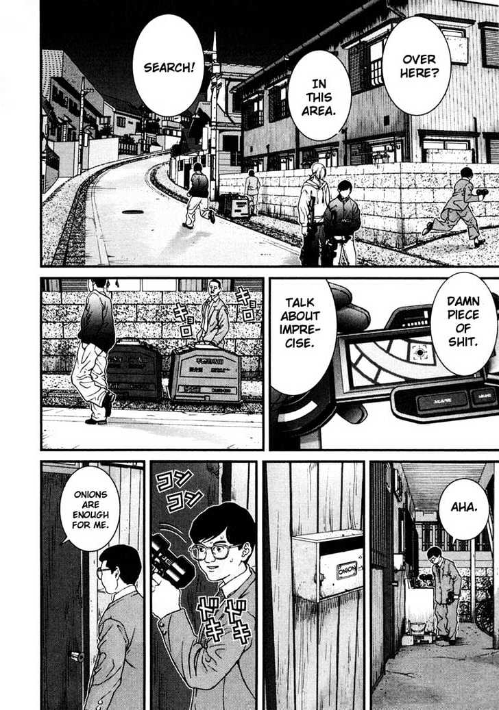 Page 16 of Chapter 5