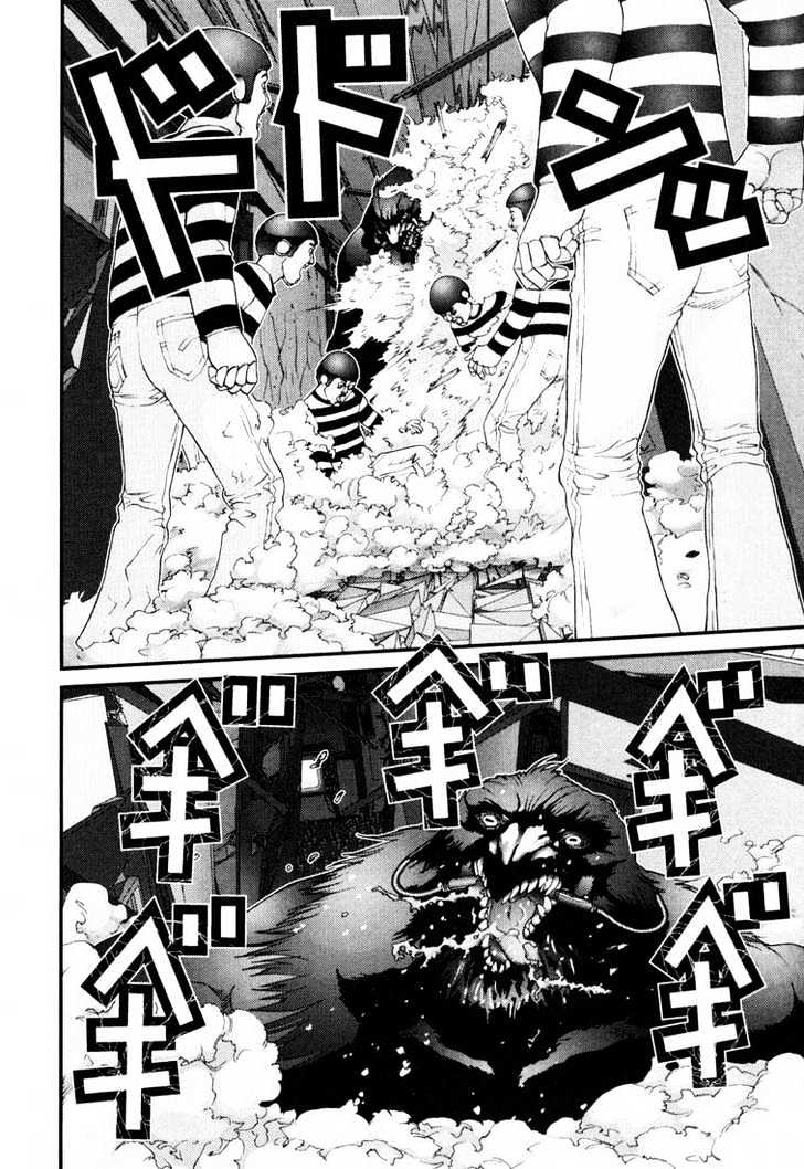 Page 4 of Chapter 50