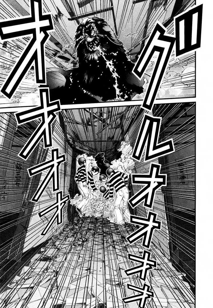 Page 5 of Chapter 50