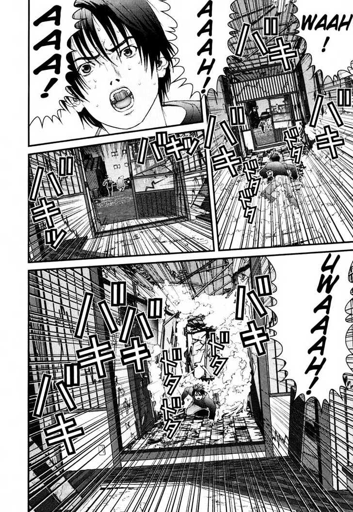 Page 6 of Chapter 50