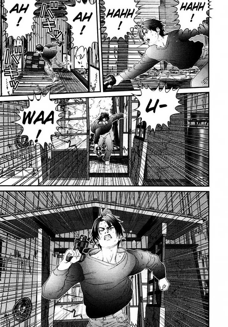 Page 7 of Chapter 50