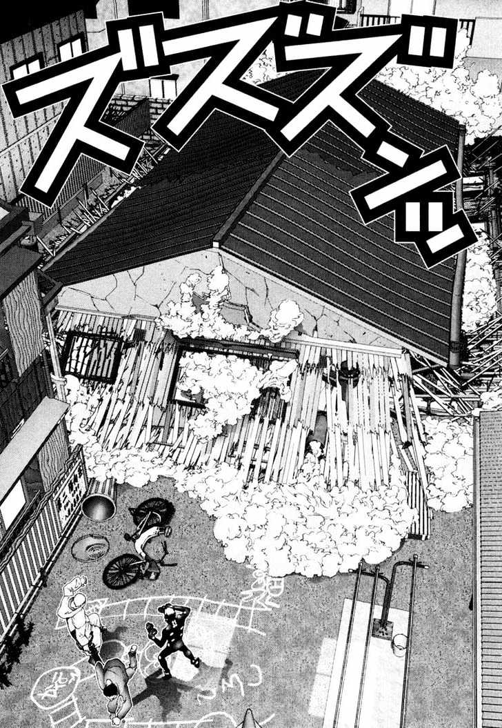Page 9 of Chapter 50