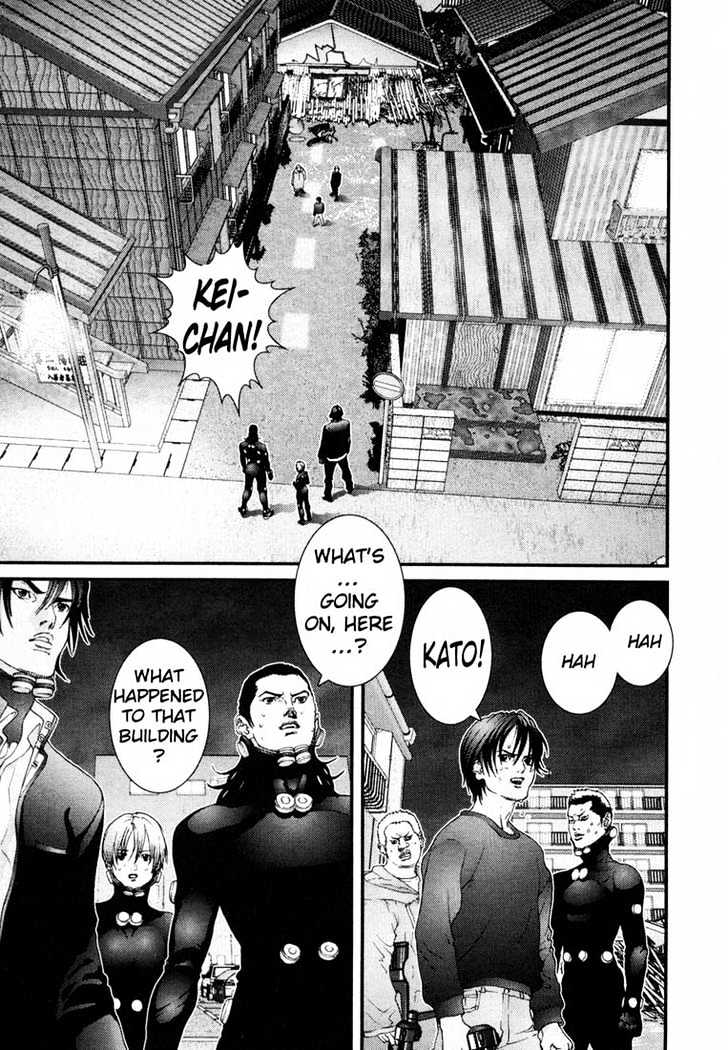 Page 12 of Chapter 50