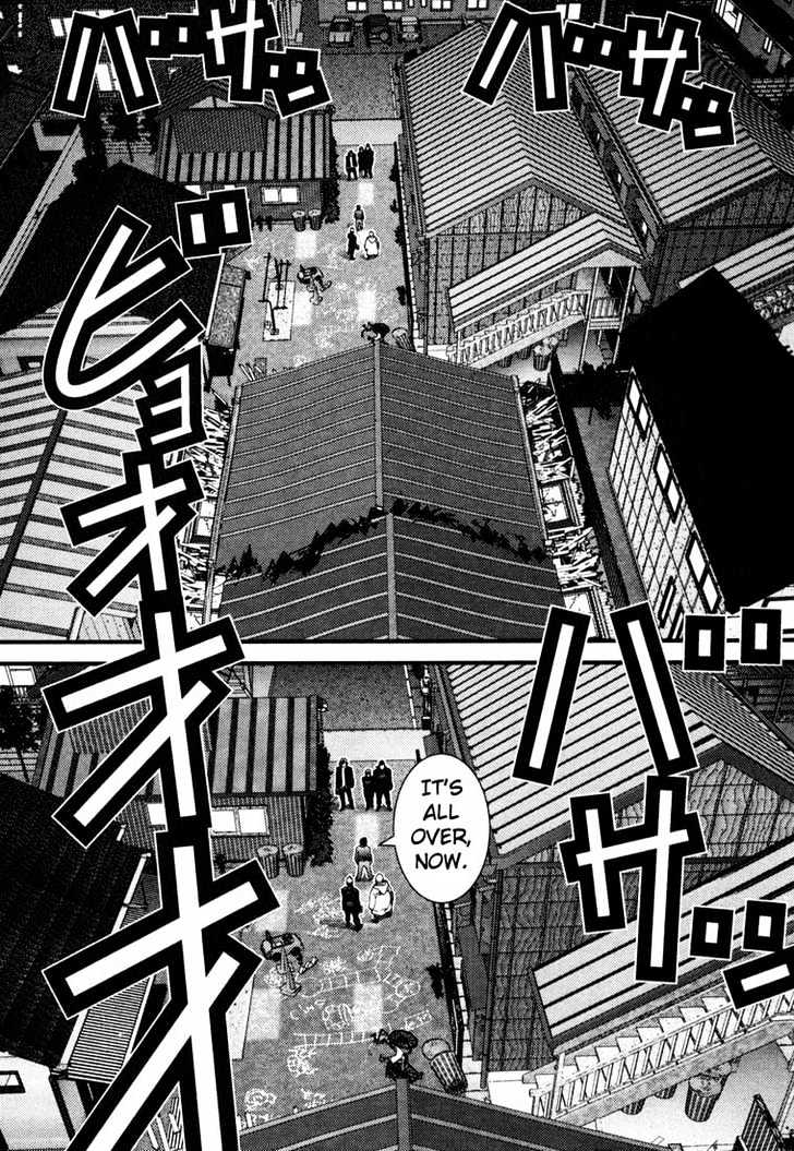 Page 13 of Chapter 50