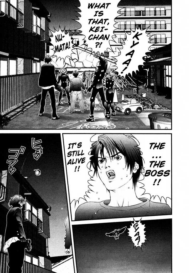 Page 16 of Chapter 50