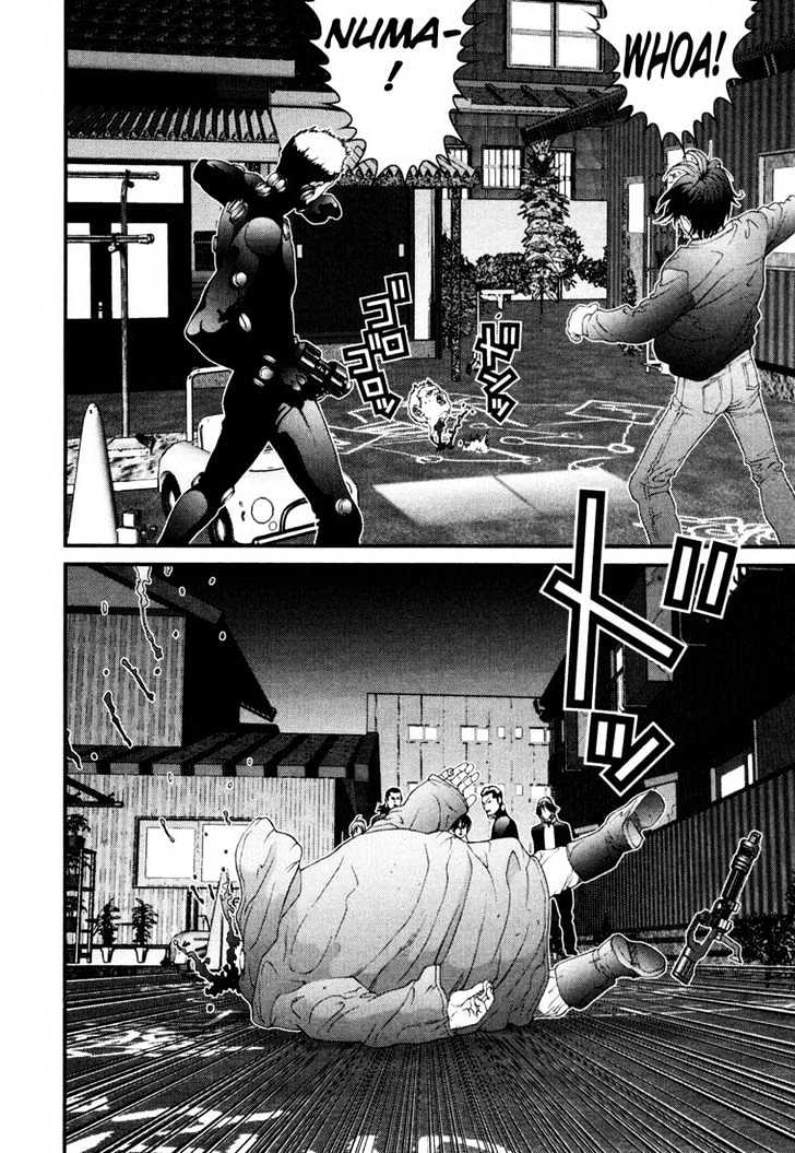 Page 17 of Chapter 50