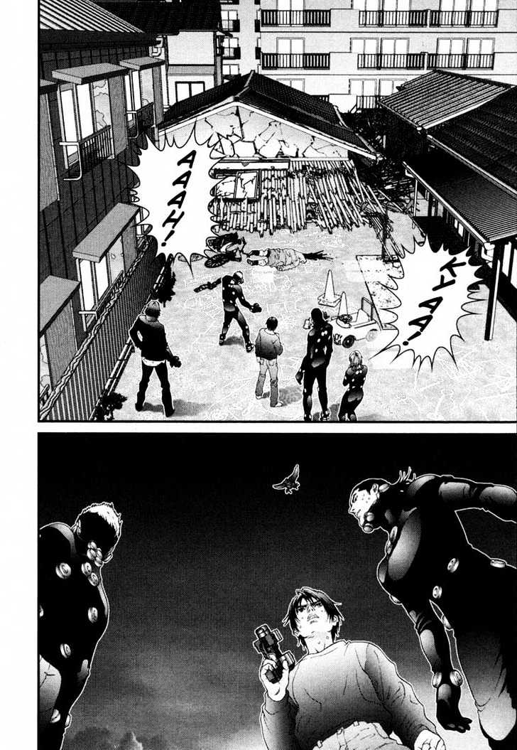 Page 2 of Chapter 51