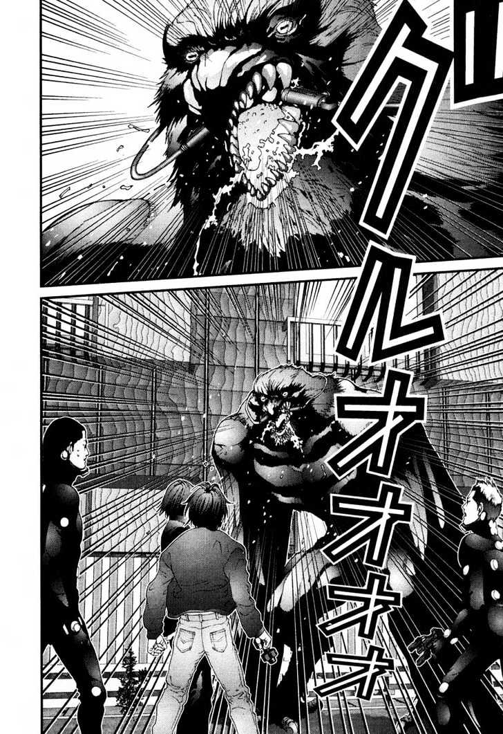 Page 9 of Chapter 51