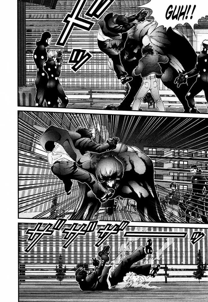 Page 11 of Chapter 51