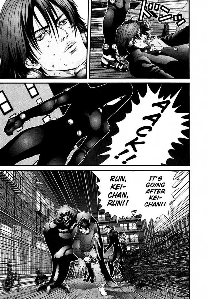 Page 12 of Chapter 51