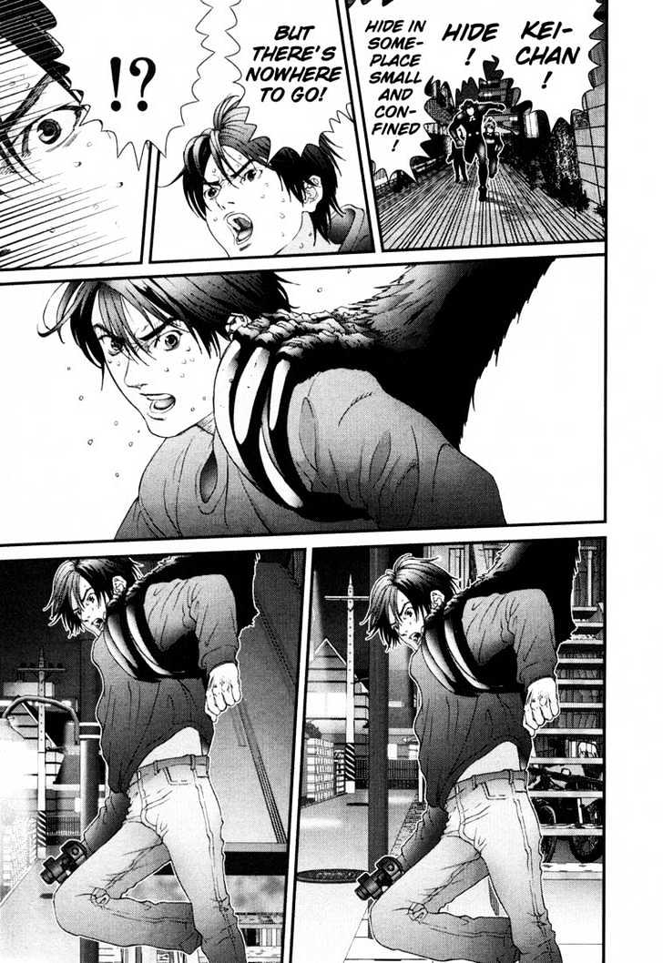 Page 14 of Chapter 51