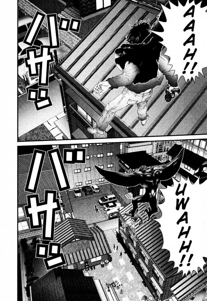 Page 15 of Chapter 51