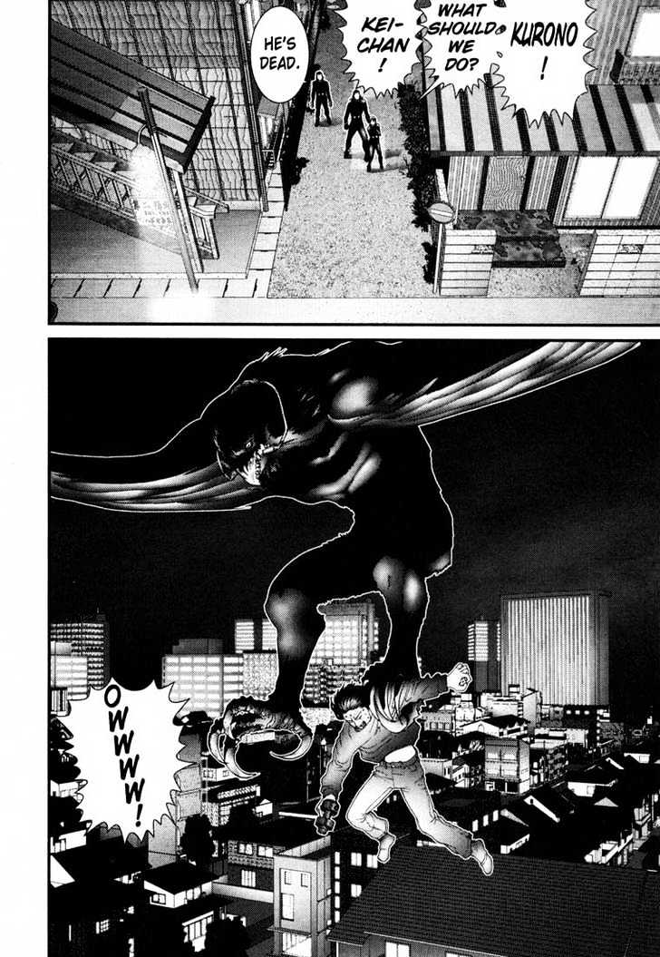 Page 17 of Chapter 51