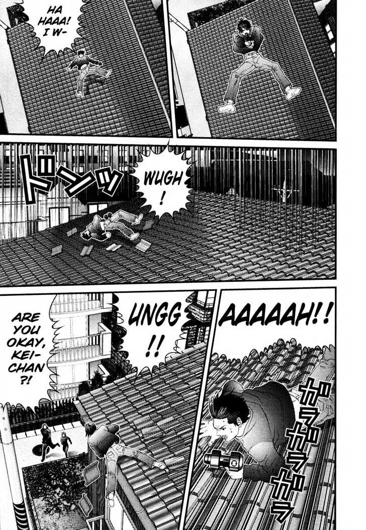 Page 17 of Chapter 52