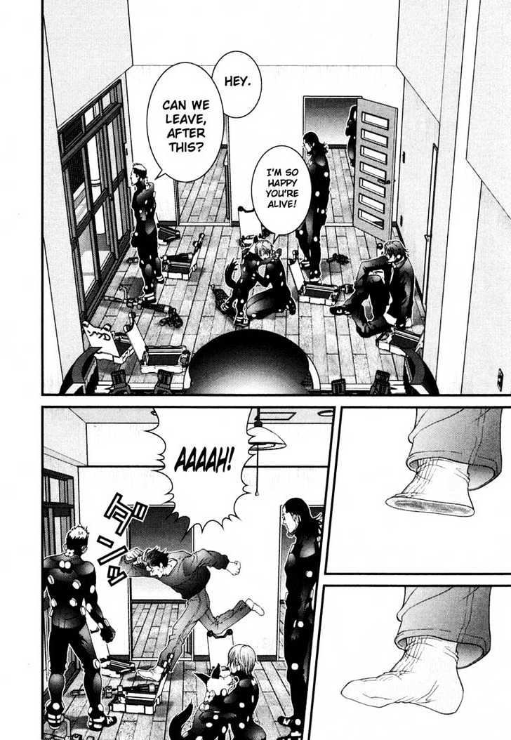 Page 4 of Chapter 53