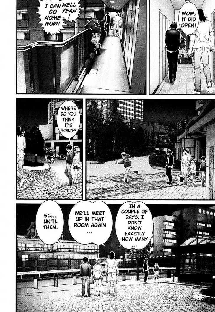 Page 16 of Chapter 53