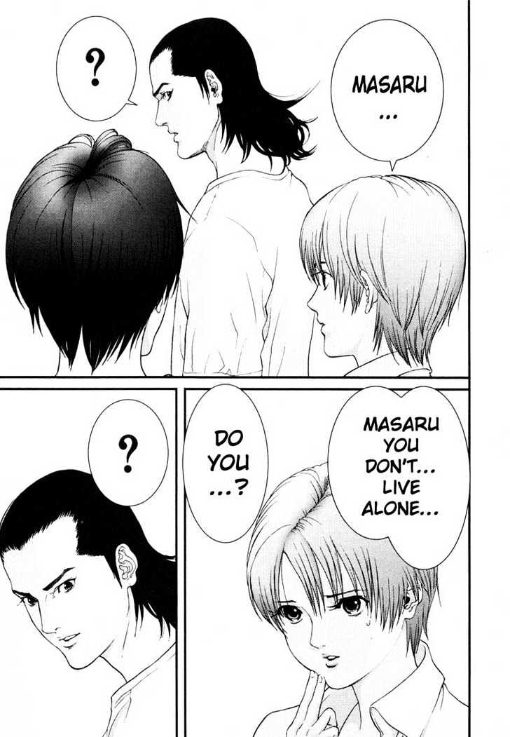 Page 17 of Chapter 53