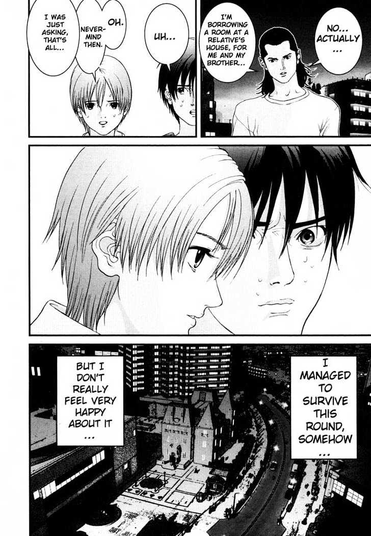 Page 18 of Chapter 53