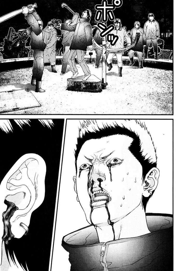 Page 17 of Chapter 55