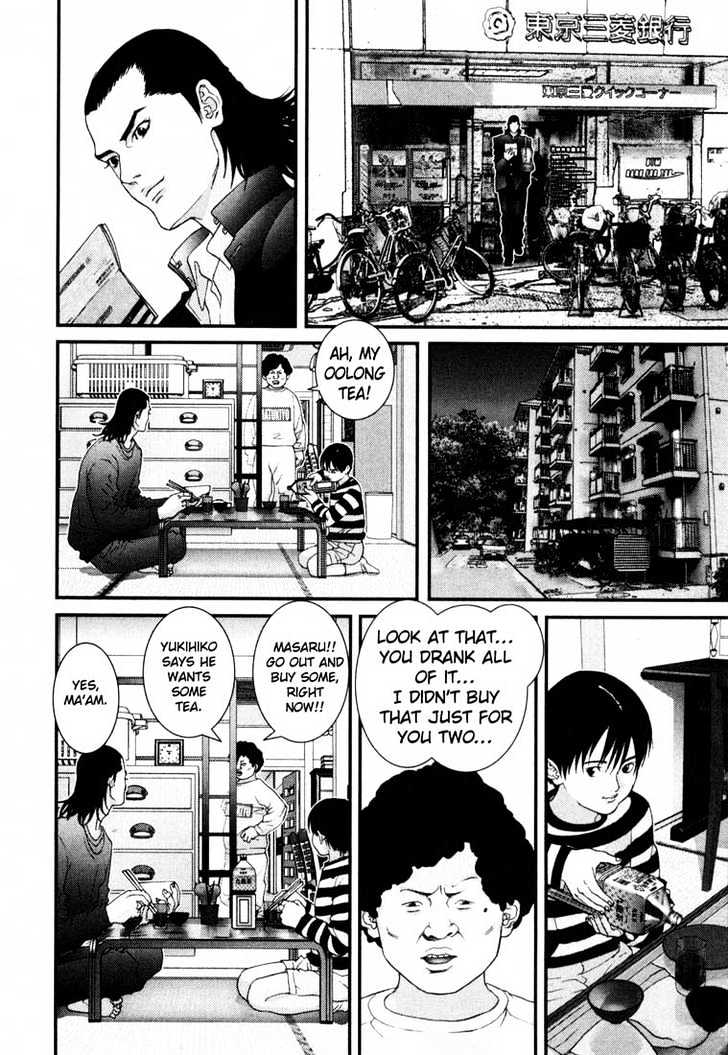 Page 6 of Chapter 56