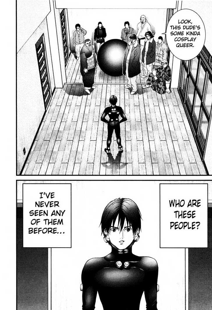 Page 17 of Chapter 56