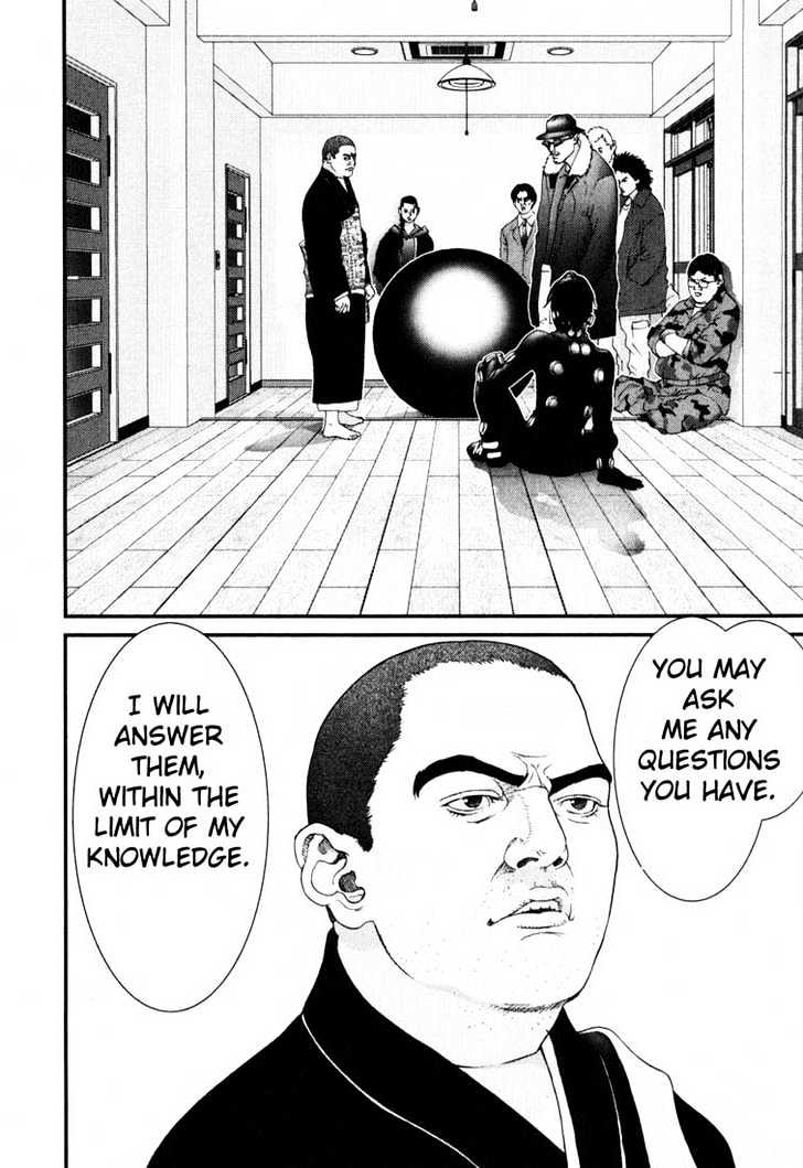 Page 2 of Chapter 57